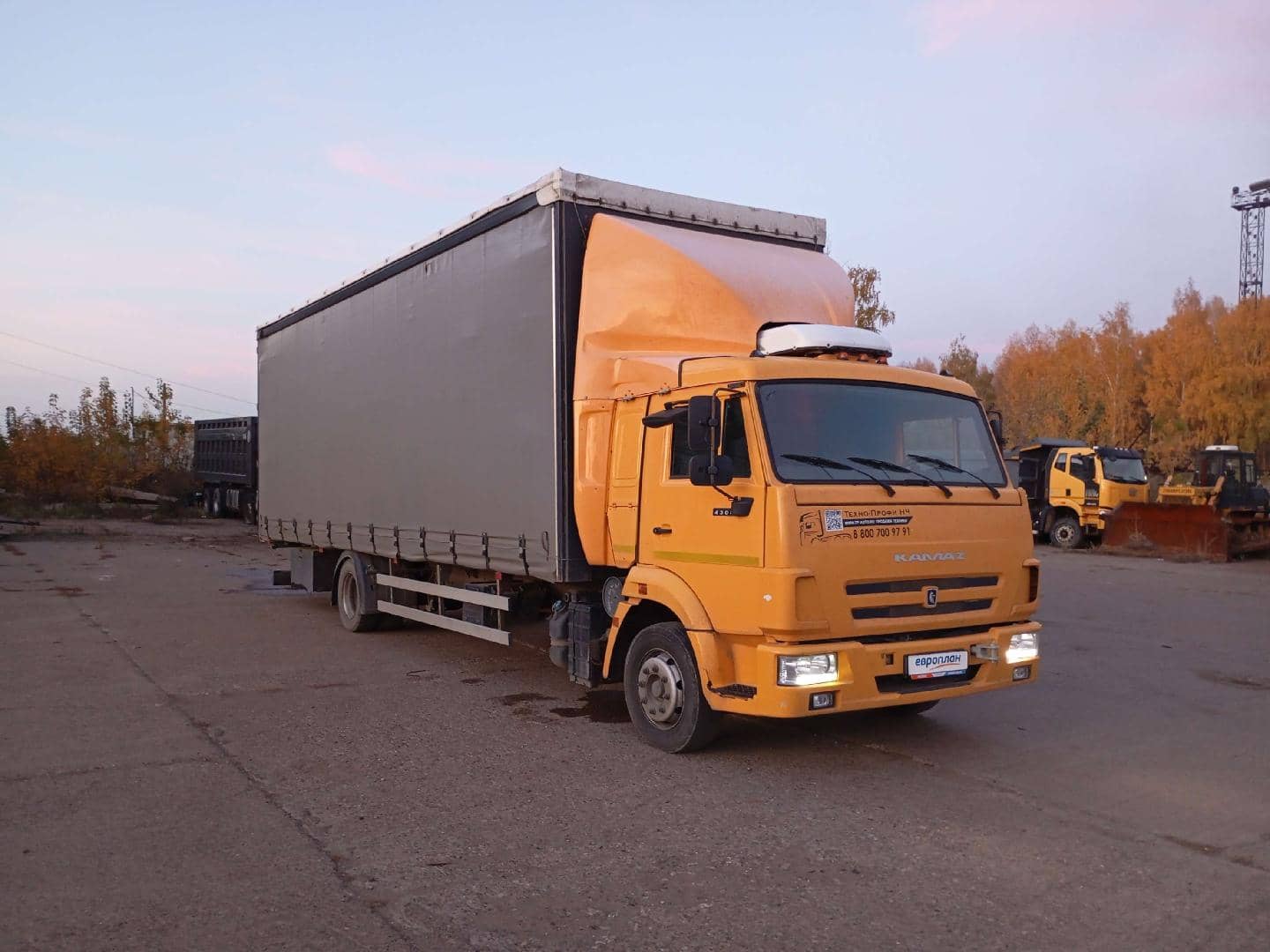 КАМАЗ 4308-69(G5)