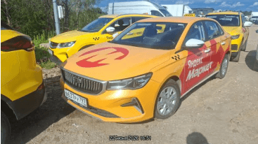 Geely Emgrand,  153 746 км, 2024 года в лизинг