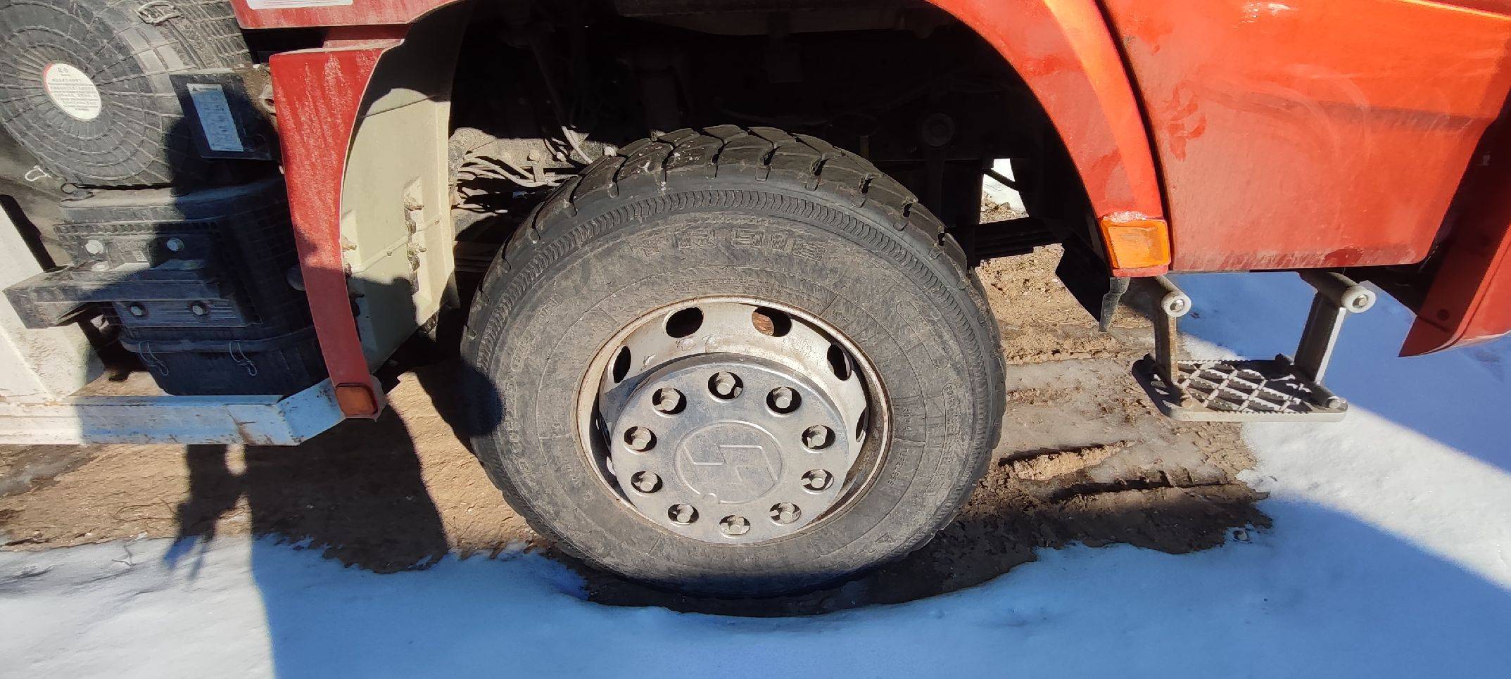 Shacman SX32586V384 Лот 000006942