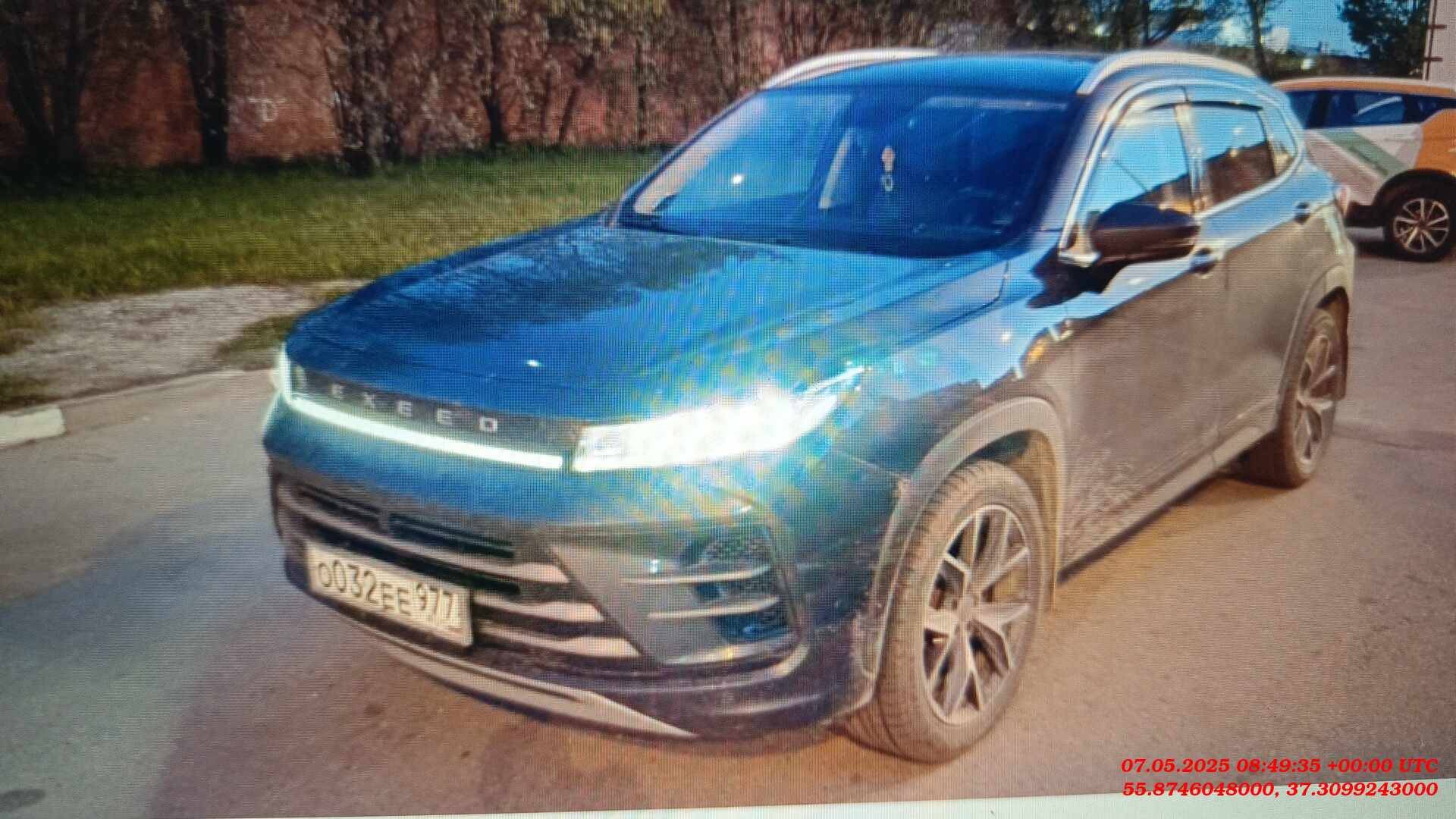 EXEED LX