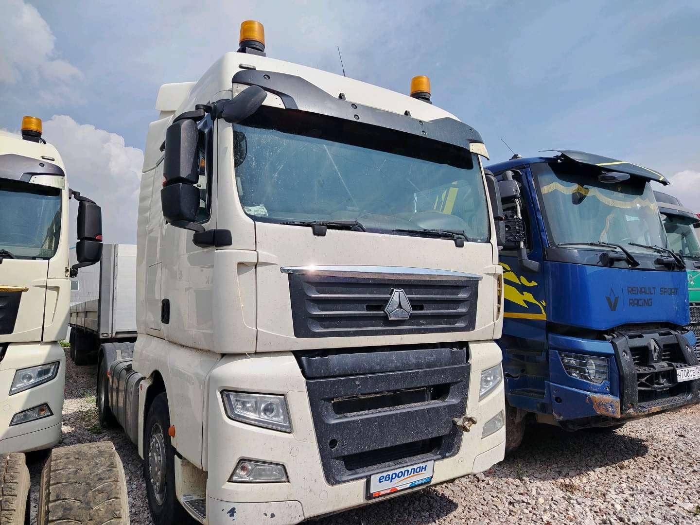 Sitrak C7H 4x2 ZZ4186V361HE