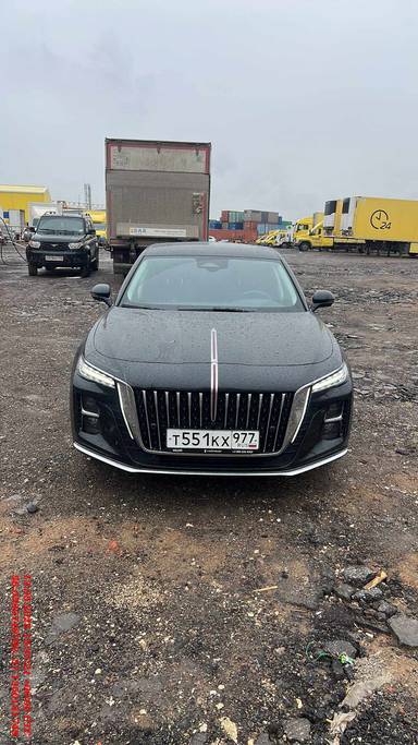 Hongqi H5
