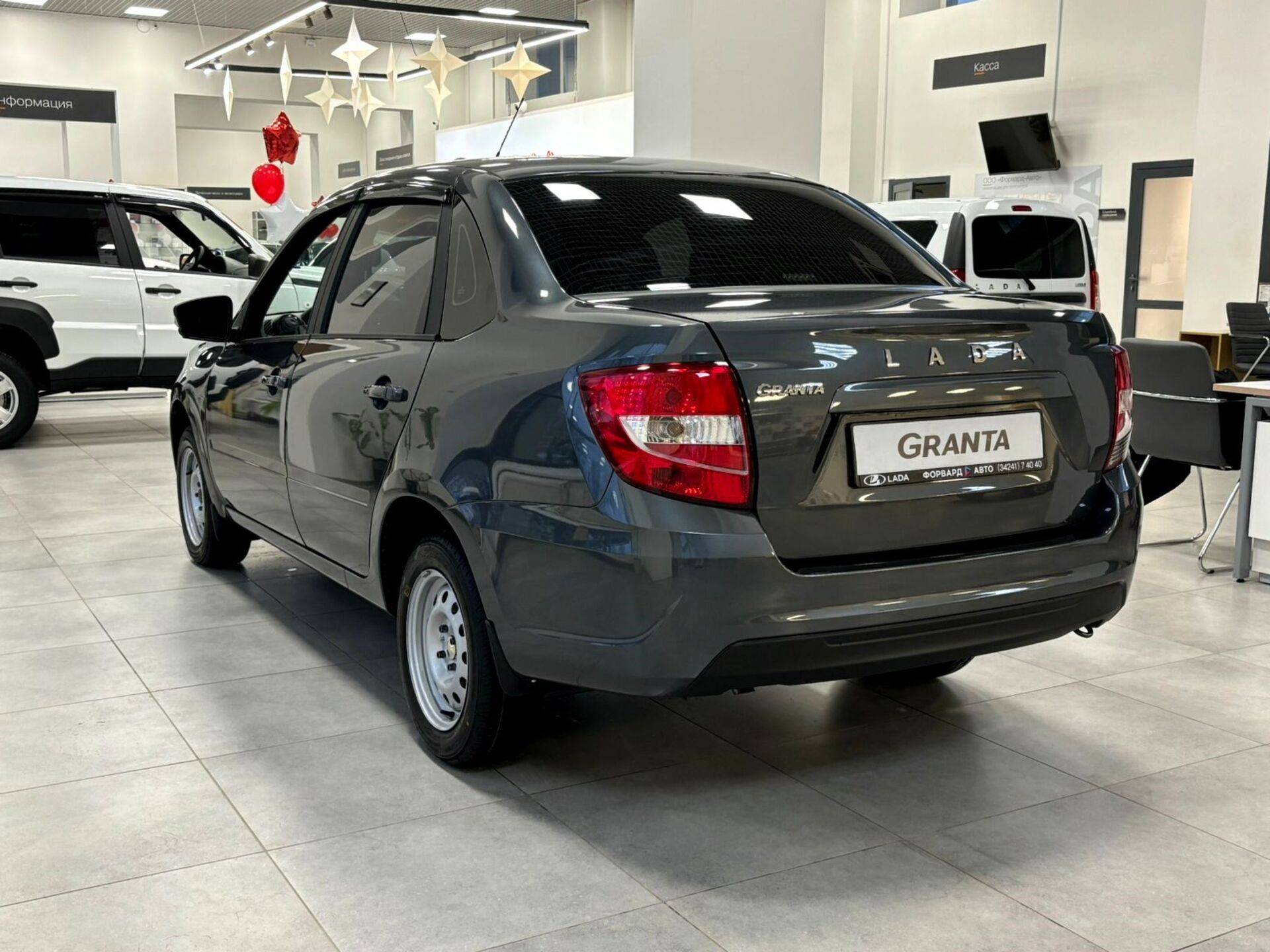 Lada Granta седан Classic 24 Кондиционер 1.6 90hp 5MT