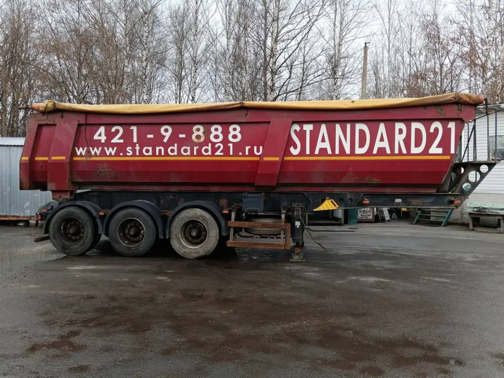 НЕФАЗ Самосвальный 9509-16-30 Лот 000001338