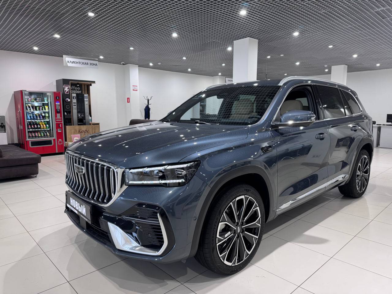 Geely Monjaro Flagship 2.0T (238 hp) 8AT 4WD