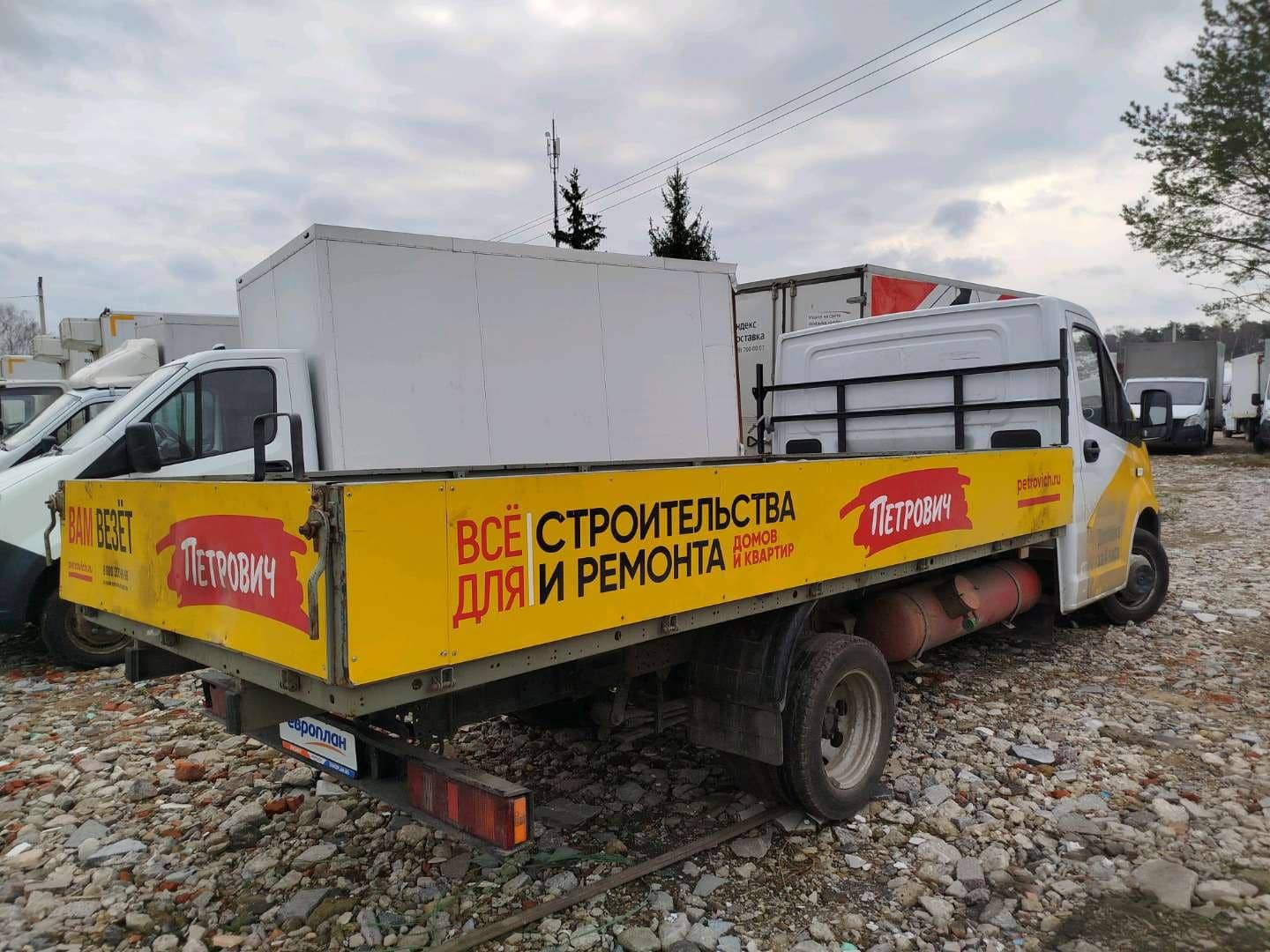 ГАЗ ГАЗель NEXT,  86 013 км, 2023 года в лизинг