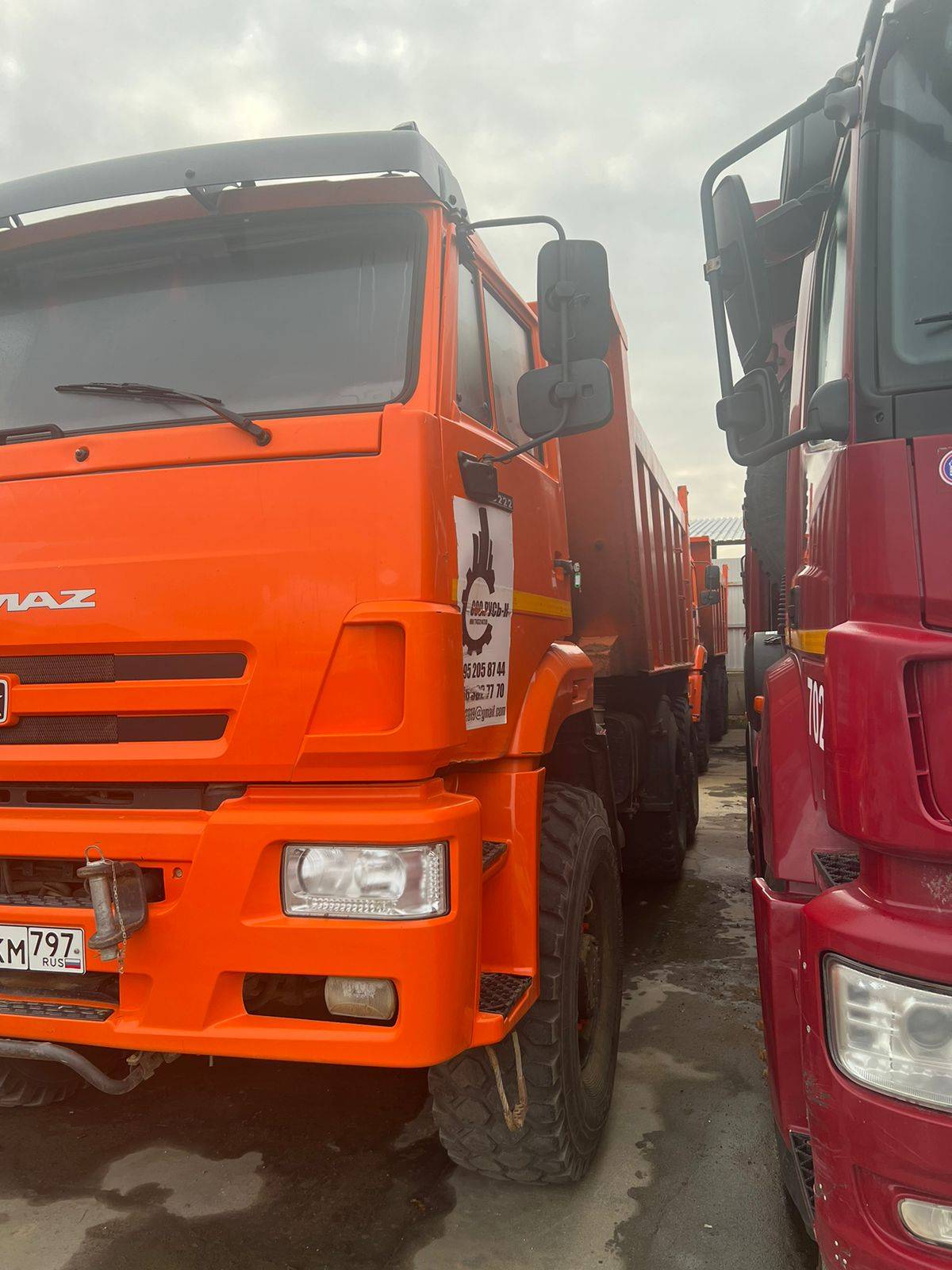 КАМАЗ 65222-53 (К3440)