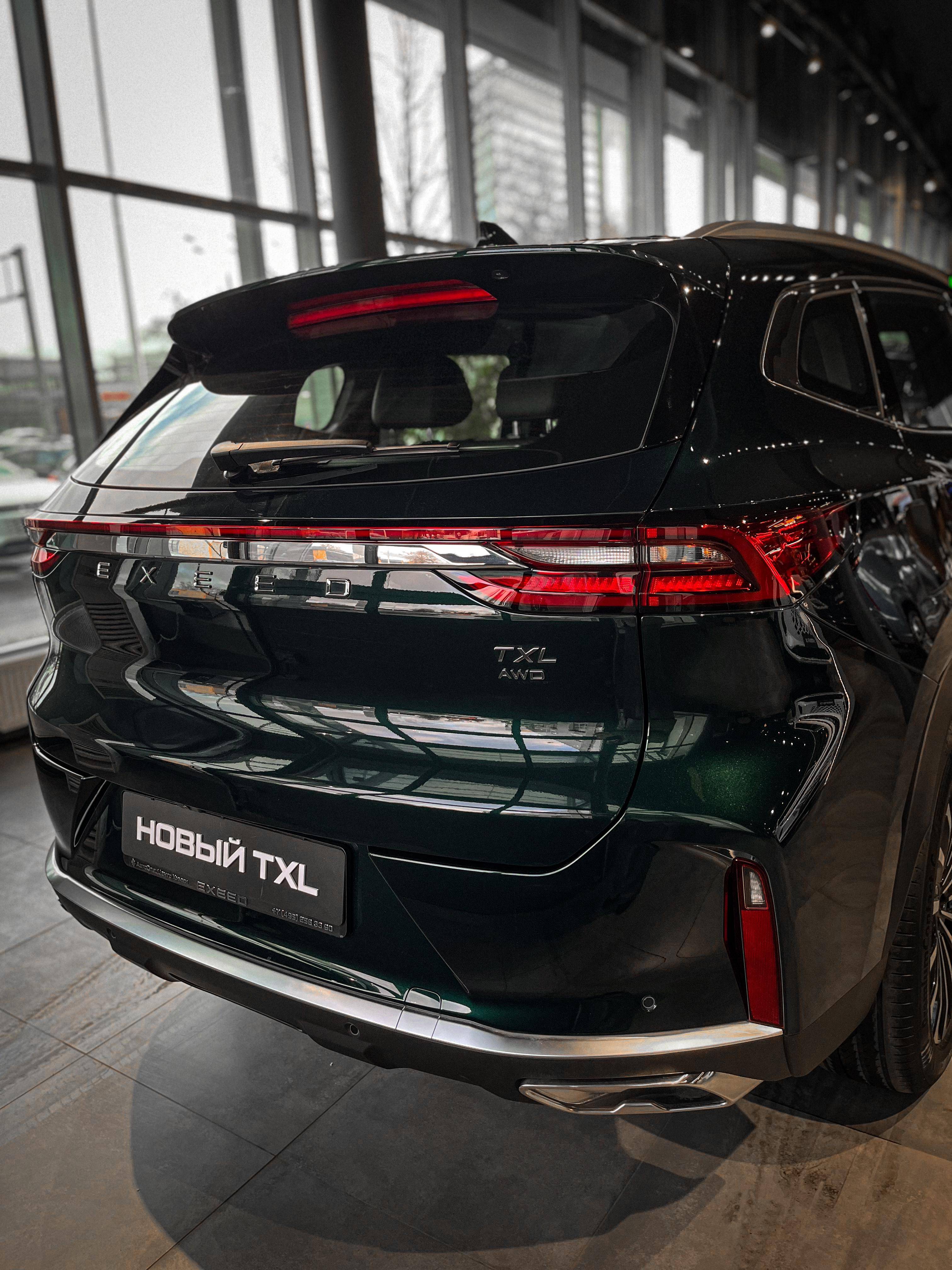 EXEED TXL Flagship 2.0 7DCT 4WD