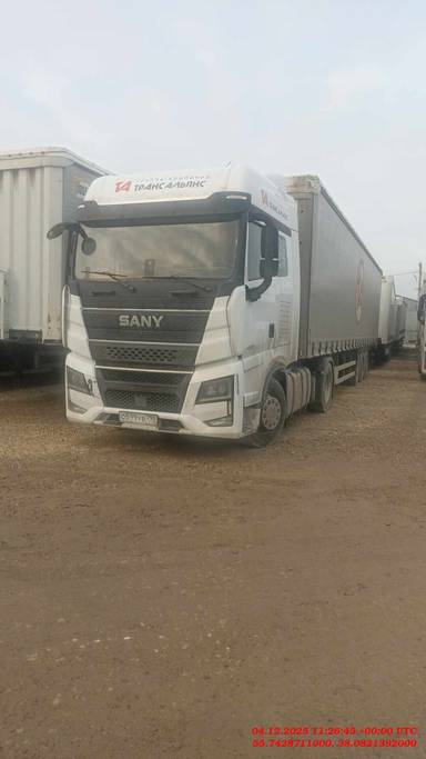 SANY HQC240DE