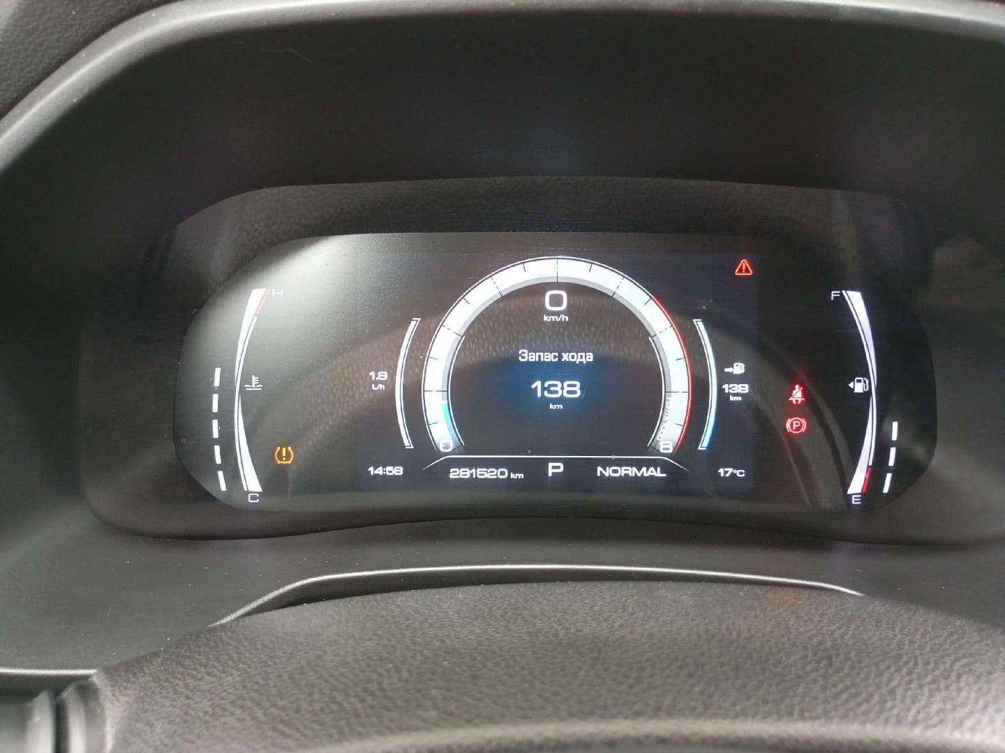 Haval F7,  281 520 км, 2023 года в лизинг