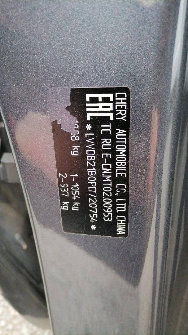 Chery Tiggo 7 PRO,  229 898 км, 2022 года в лизинг