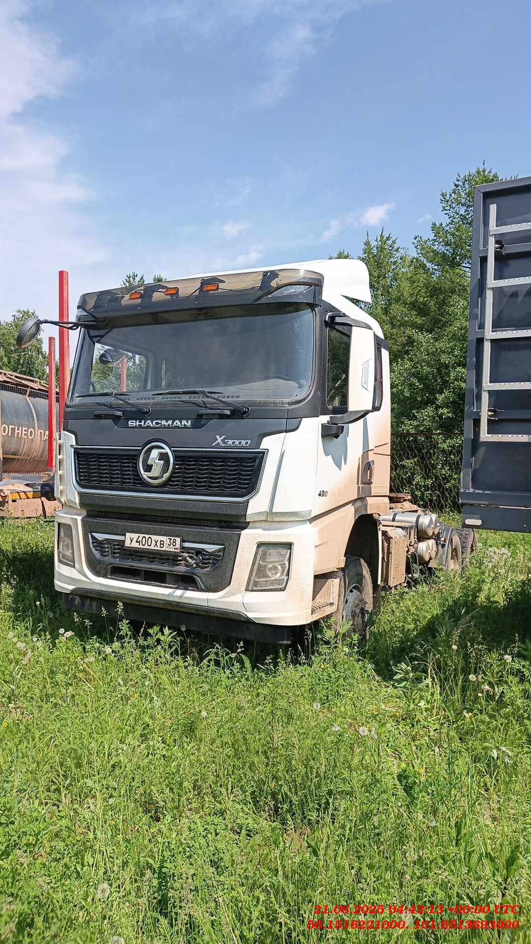 Shacman SX42586V385,  39 421 км, 2023 года в лизинг