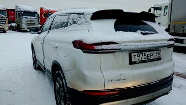 Geely Atlas Pro