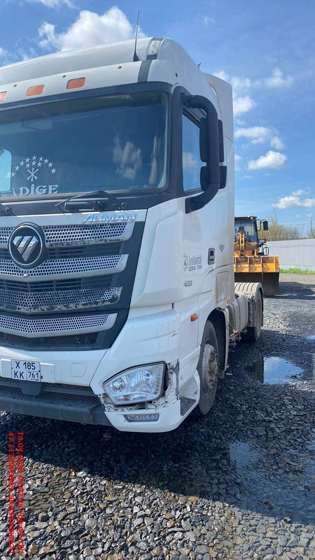 Foton AUMAN EST A 1846 AMT (4189SLFKA),  294 000 км, 2023 года в лизинг