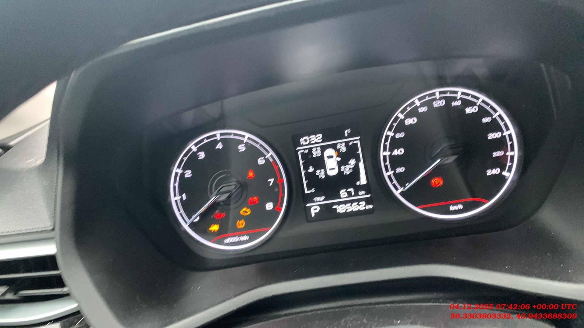 Geely Emgrand,  78 562 км, 2023 года в лизинг