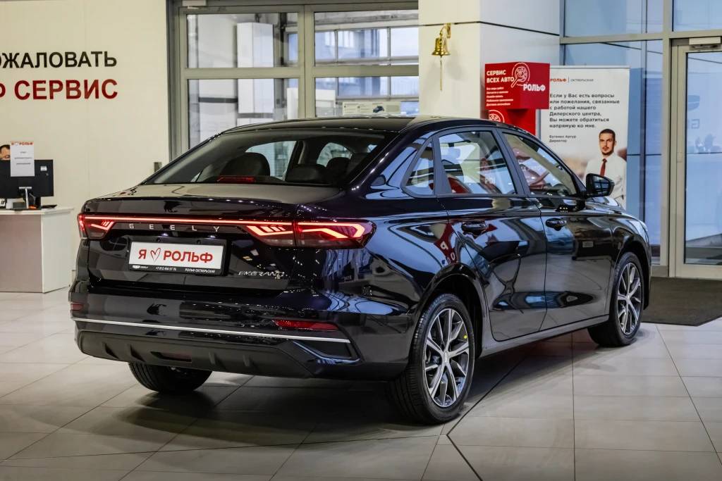 Geely Emgrand Flagship 1.5 AT