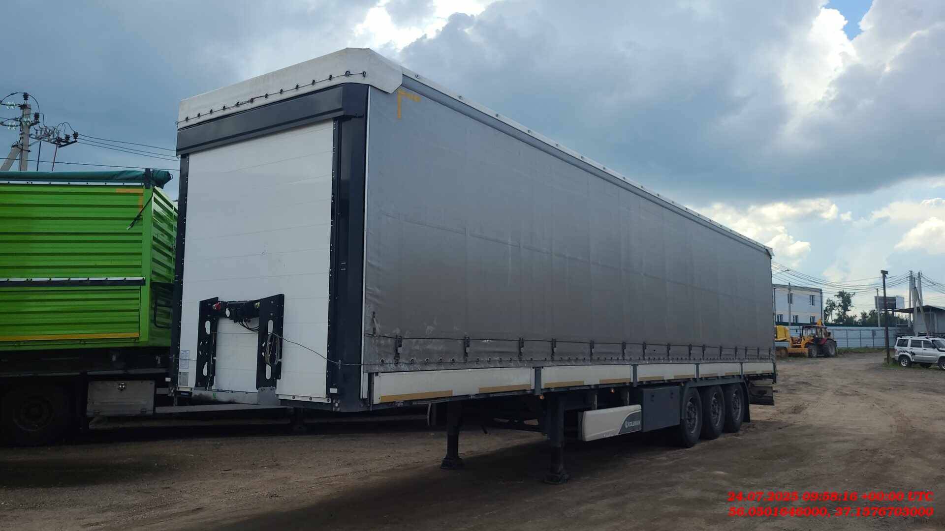 KOLUMAN S шторно-бортовой, 2023 года в лизинг