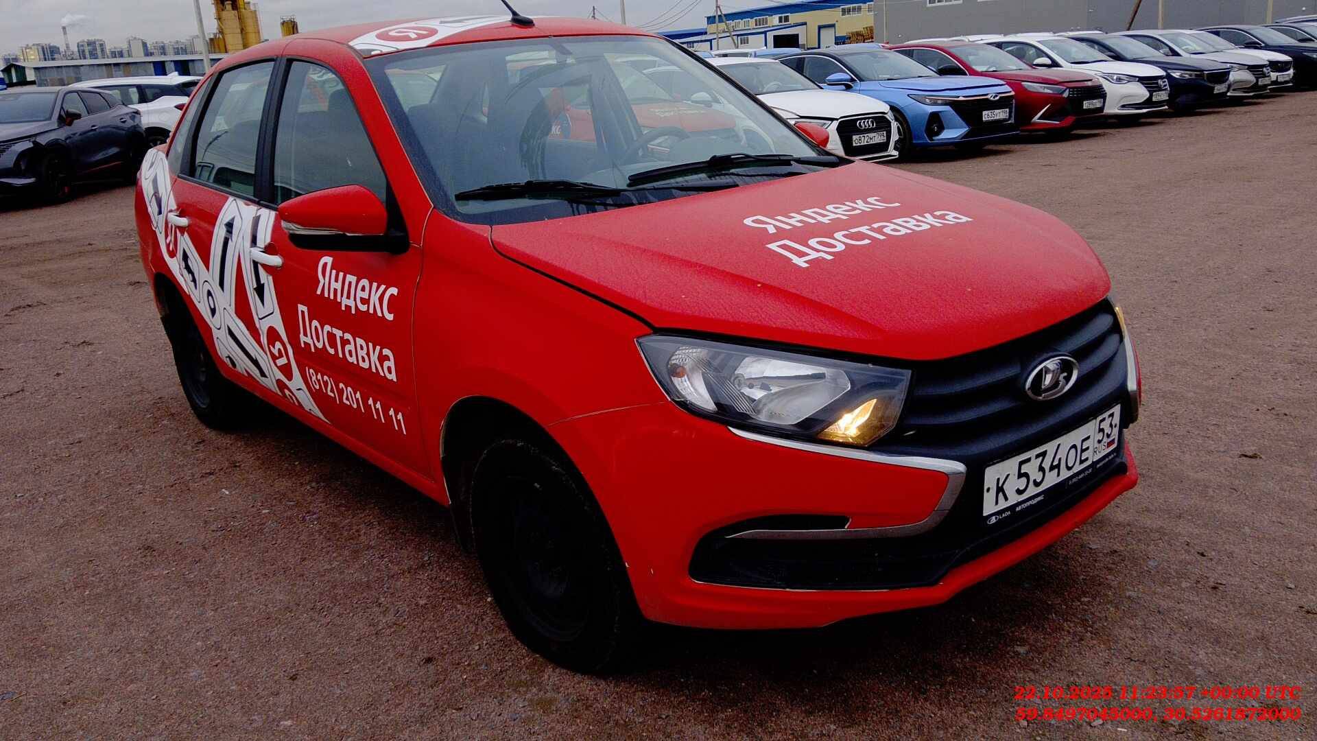 Lada Granta седан