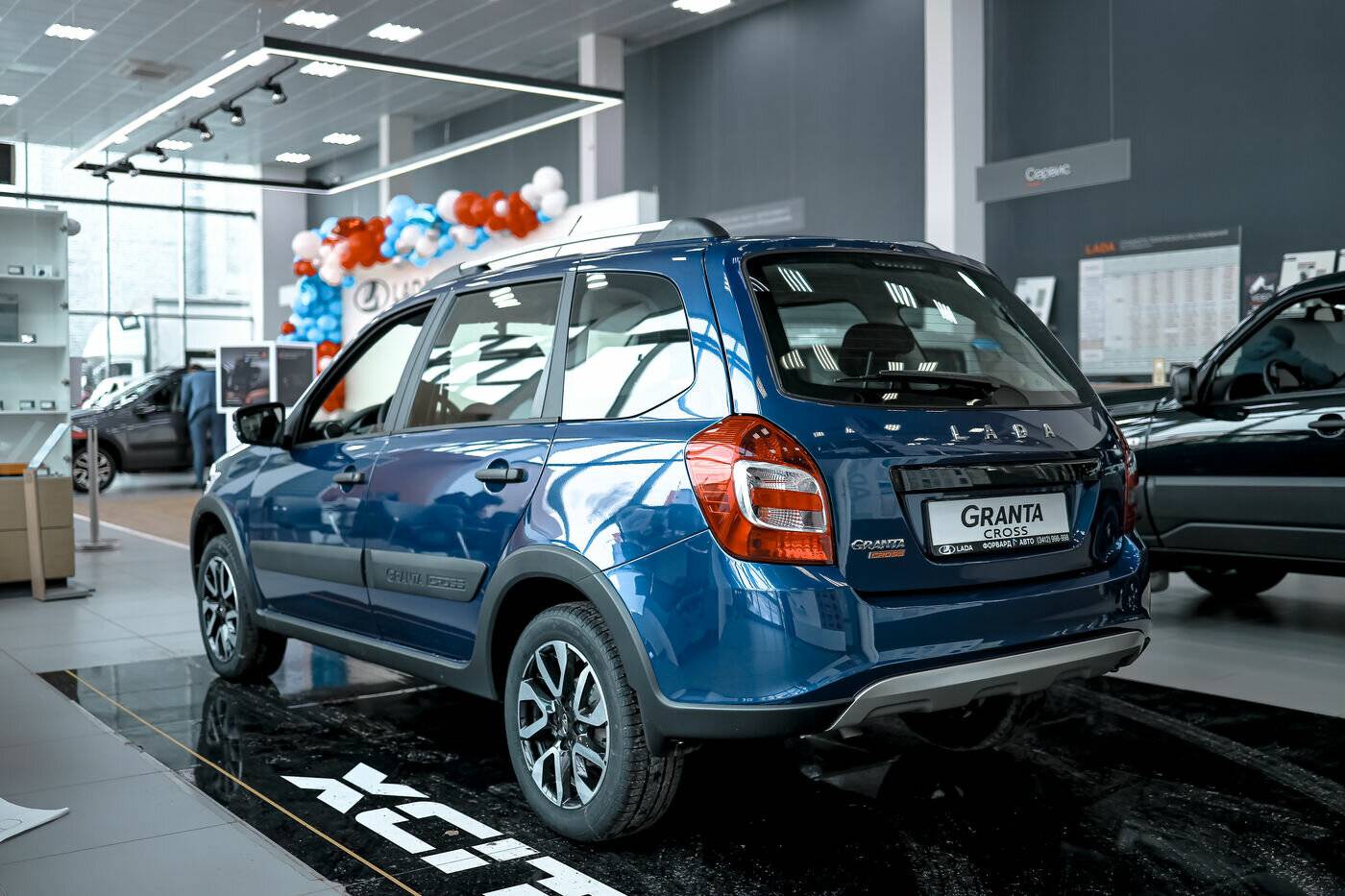 Lada Granta Cross Comfort 24 1.6 106hp 5MT