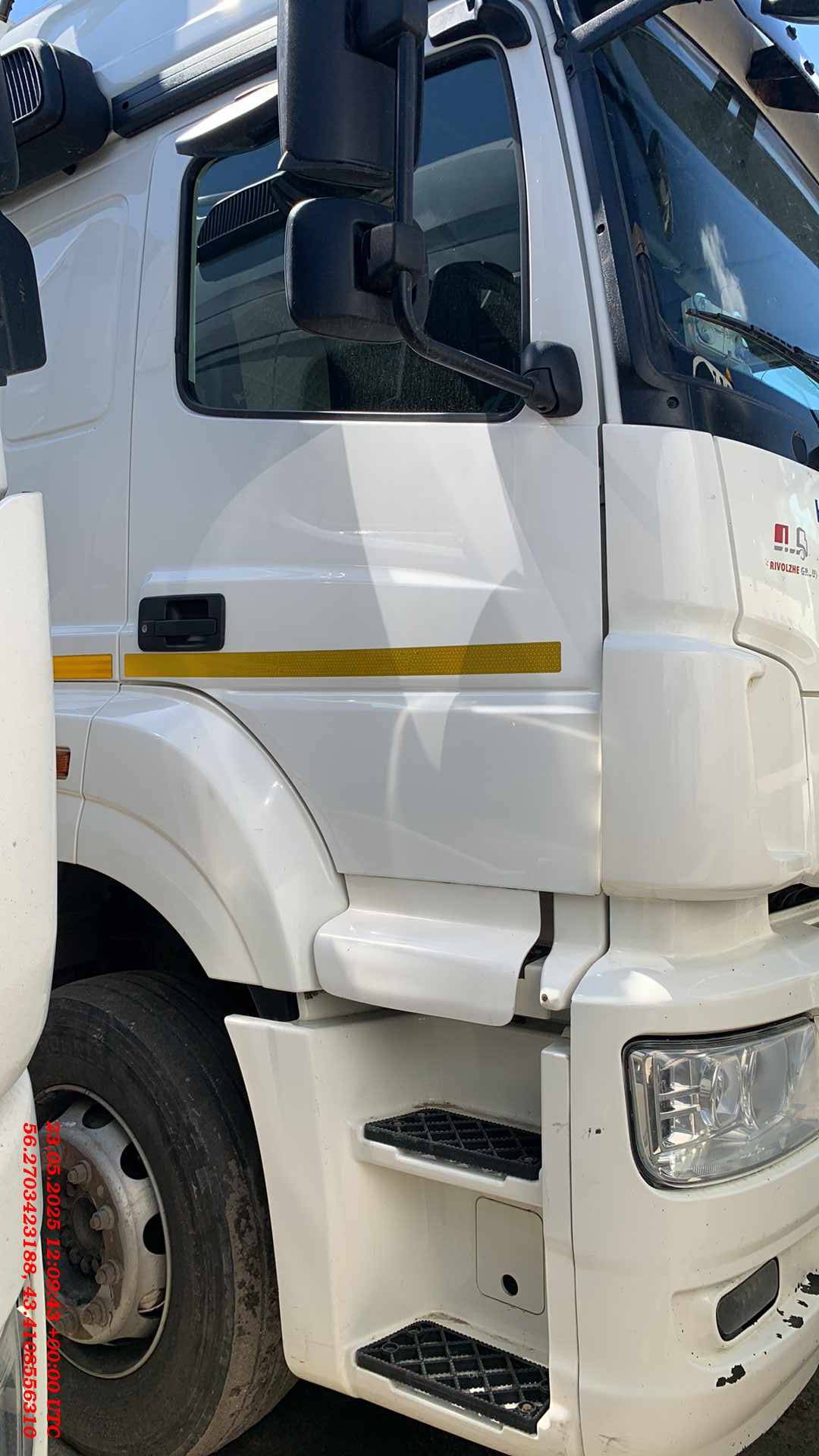 КАМАЗ 5490-S5 (M1840) Лот 000009117