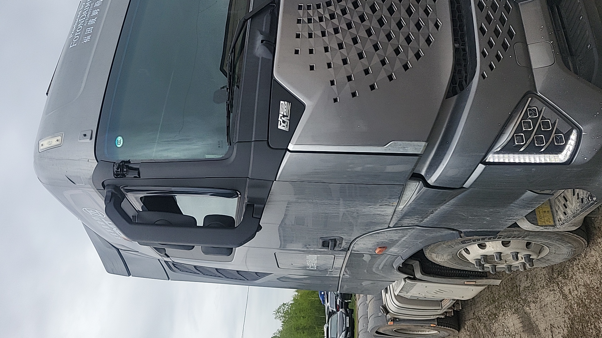 Foton AUMAN Galaxy 660 6x4
