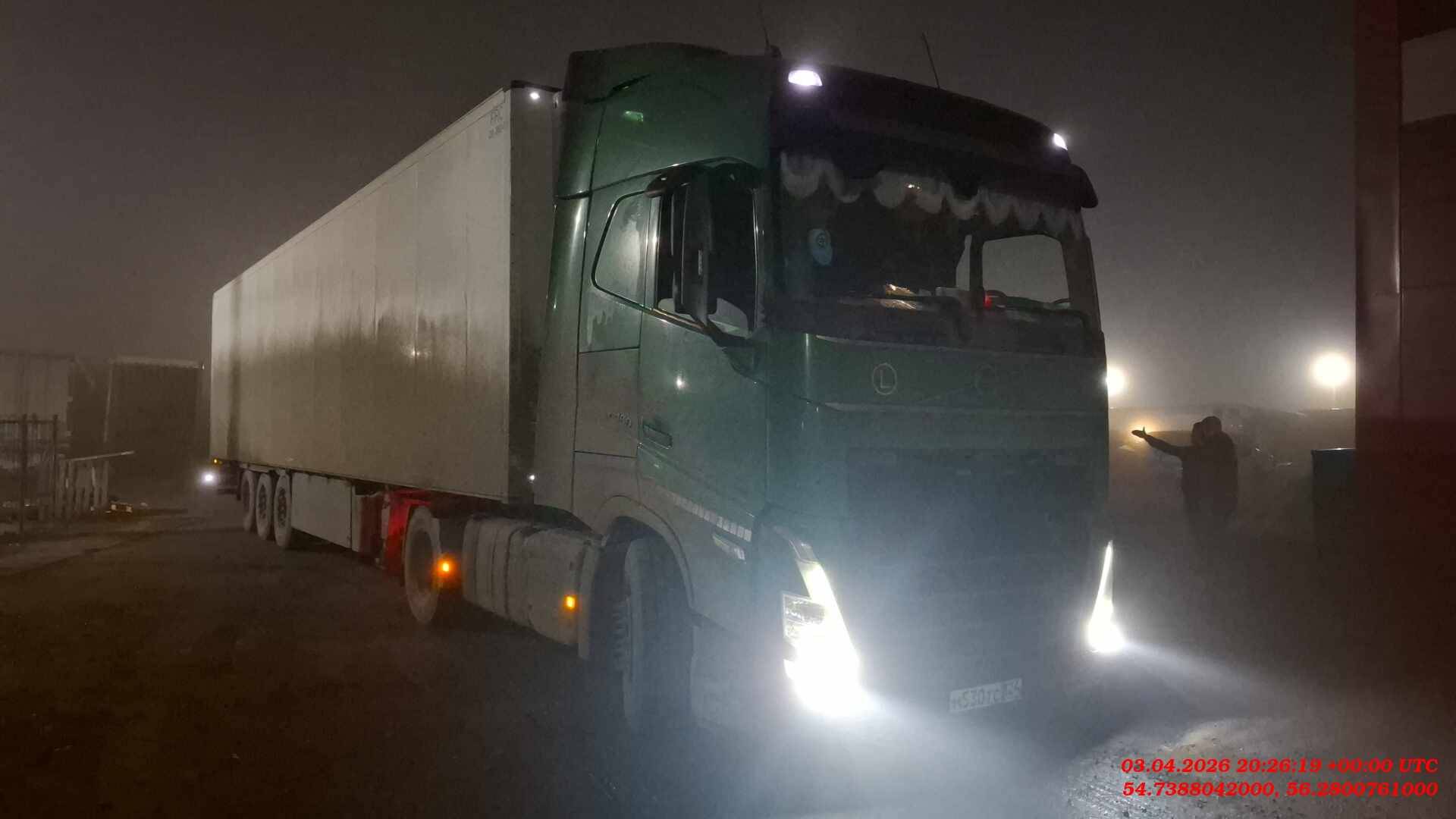 Volvo FH 460 4x2 (FH Globetrotter)