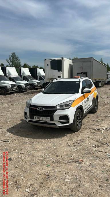 Chery Tiggo 4