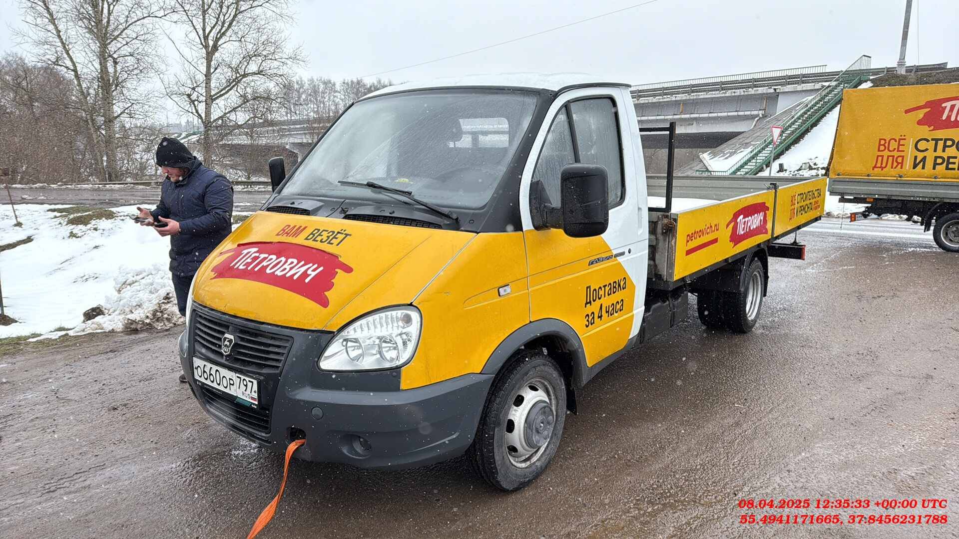 ГАЗ ГАЗель Бизнес