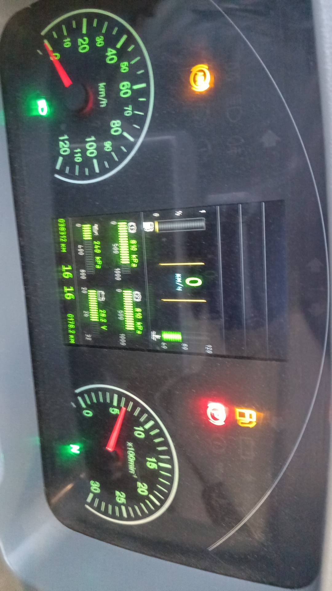 МАЗ 650108-8230-005,  38 312 км, 2022 года в лизинг