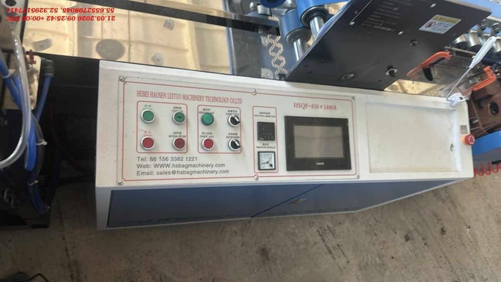  HEBEI HAOSEN LEITUO MACHINERY TECHNOLOGY HSBZDY-3 Печатная машина для печати на полипропиленовых тканых мешках, 2024 года в лизинг