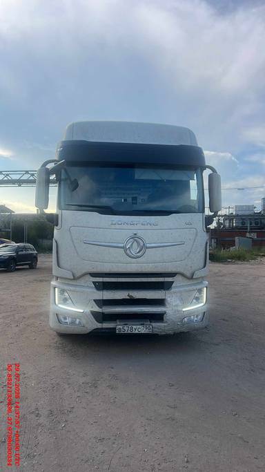 DongFeng GX DFH4180 4x2