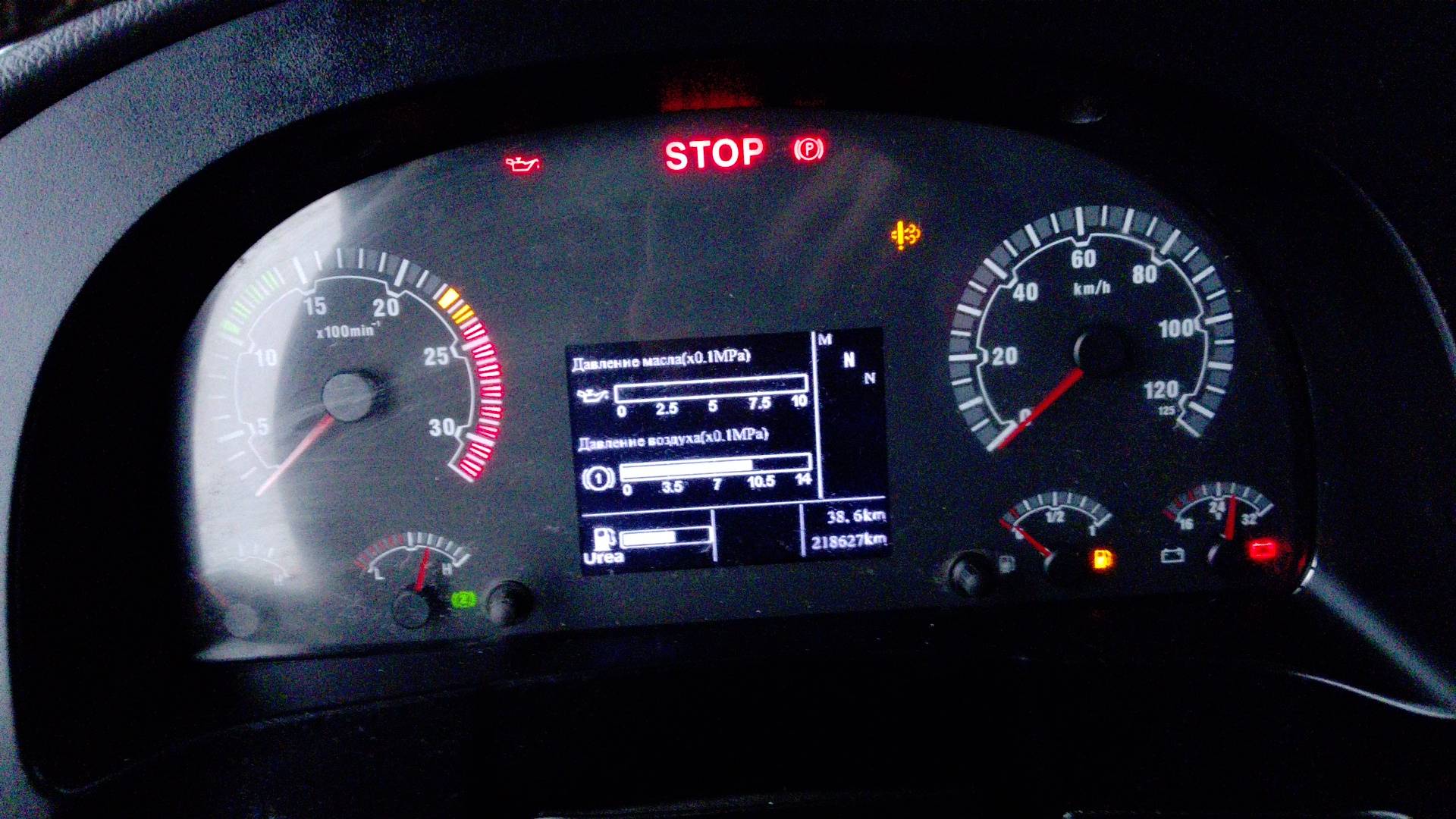 Sitrak ZZ4186V391HE,  218 627 км, 2023 года в лизинг