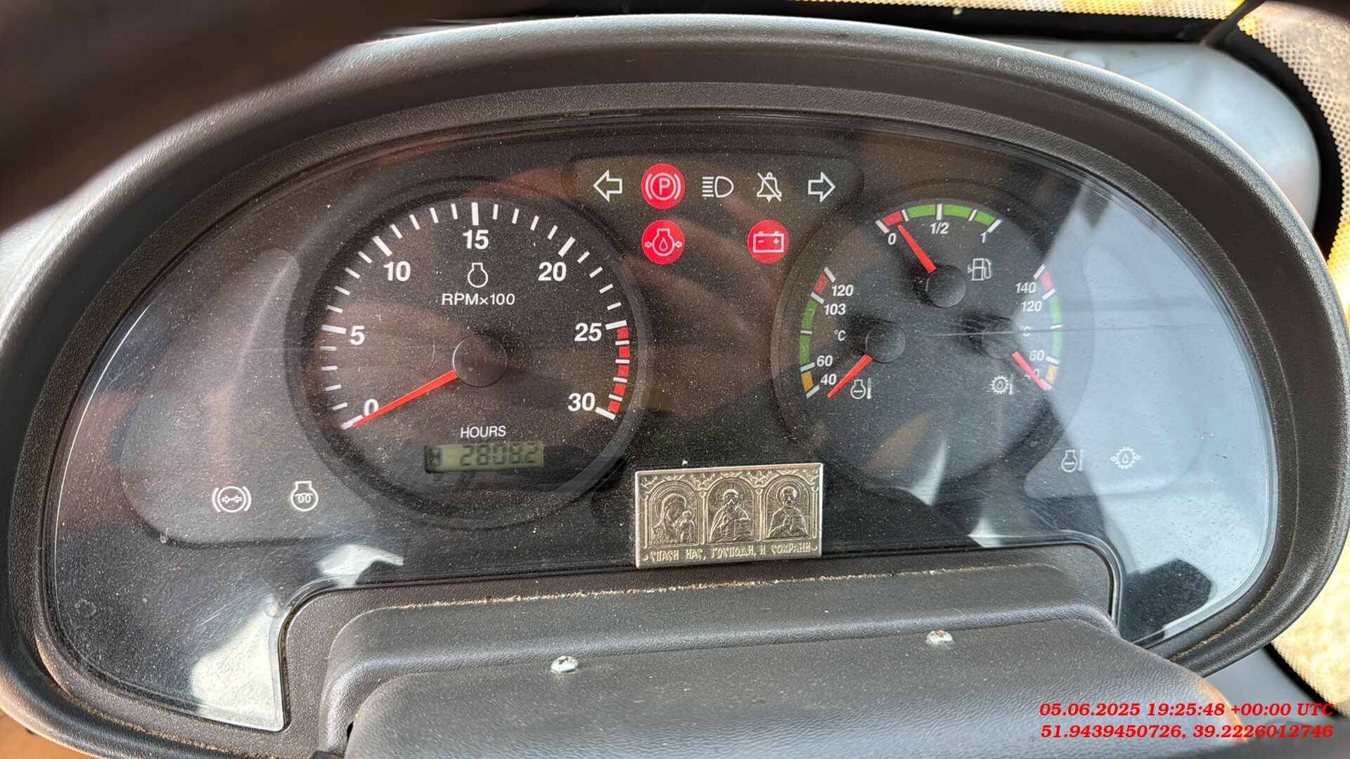 SDLG/LGCE LG953, 2023 года в лизинг