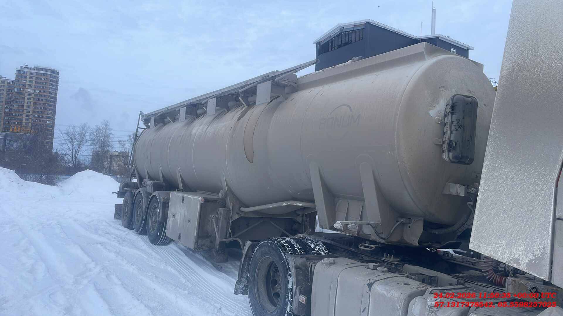 BONUM Бензовоз 914210