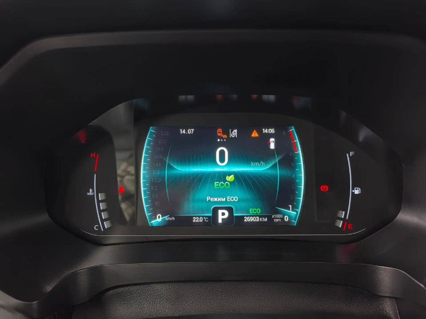 Chery Tiggo 4 PRO,  26 903 км, 2023 года в лизинг