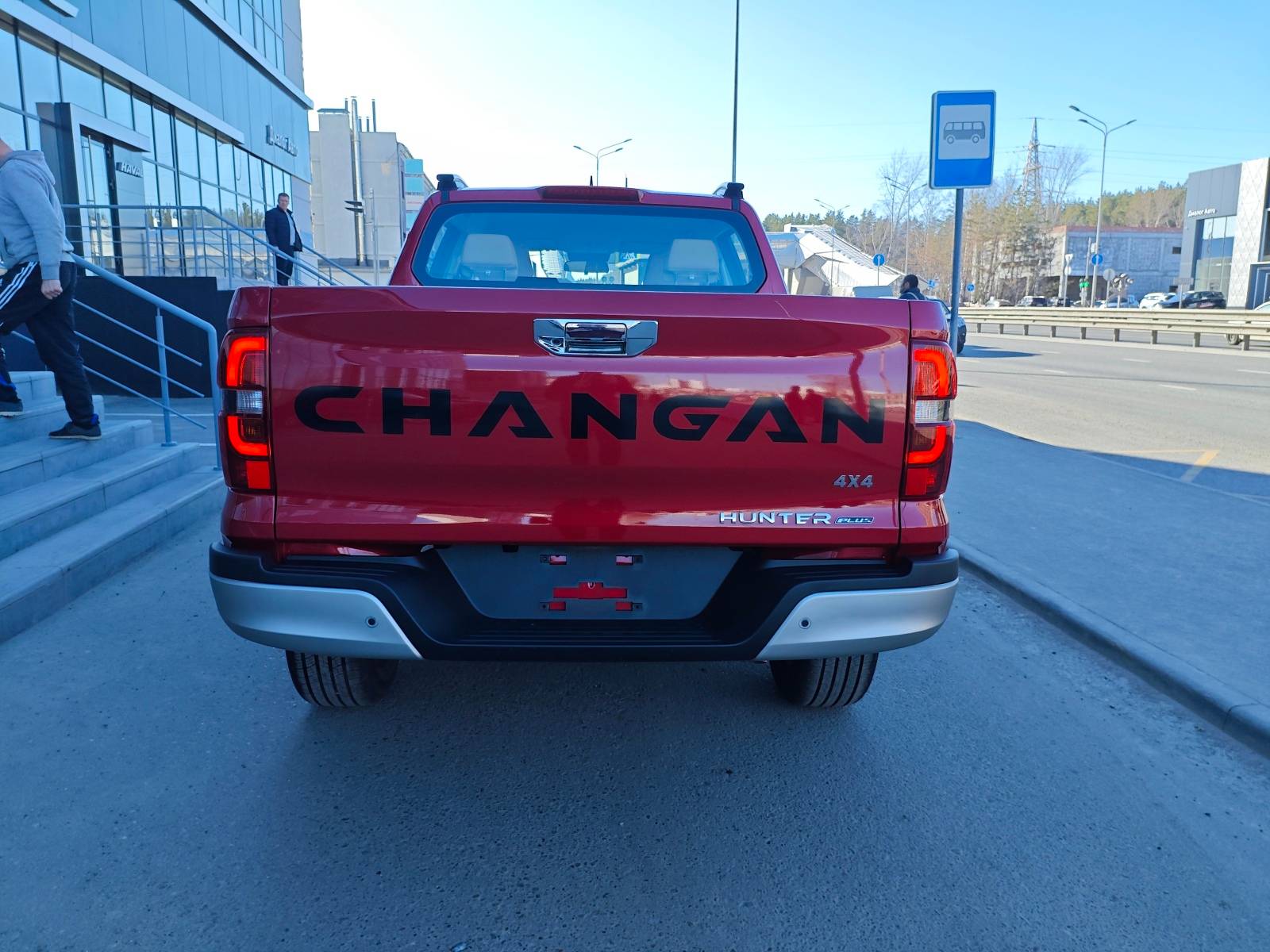 Changan Hunter Plus Luxe