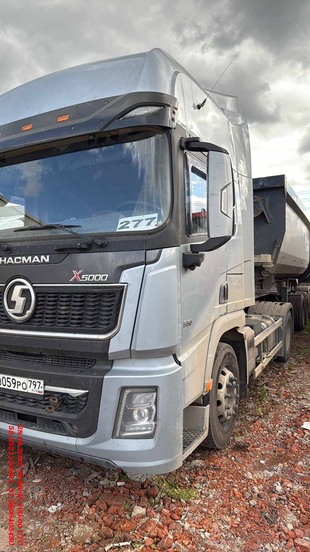 Shacman SX418843381