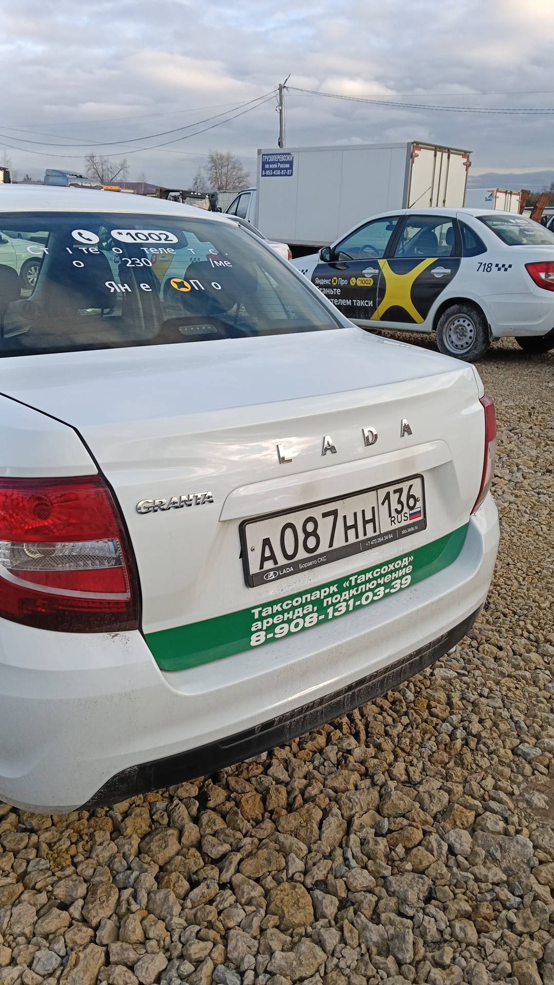 Lada Granta седан,  77 967 км, 2024 года в лизинг