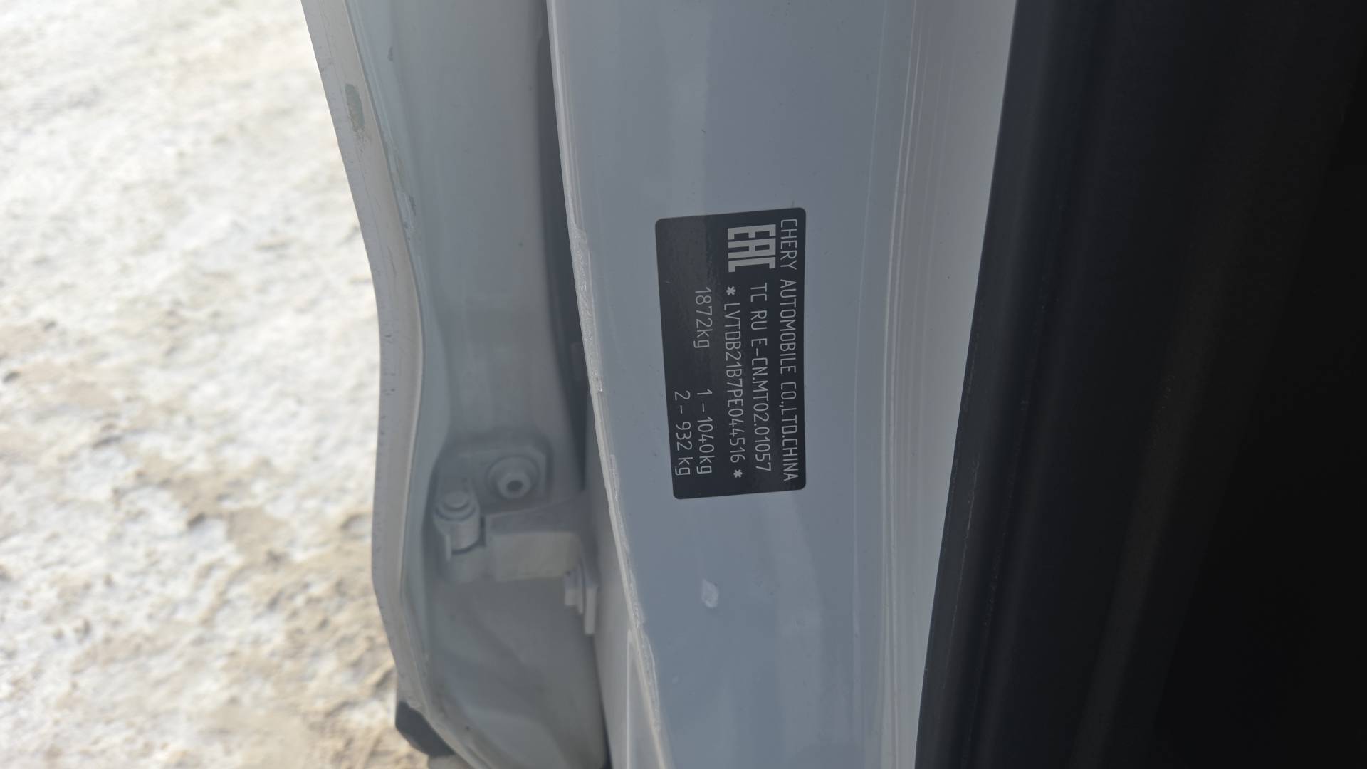 EXEED LX,  154 286 км, 2023 года в лизинг