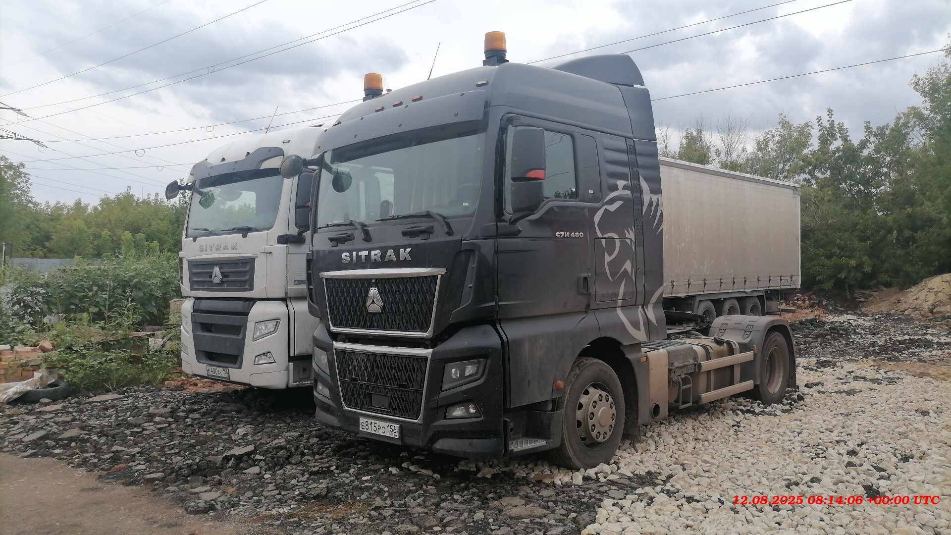 SINOTRUK ZZ4257V324HF1B