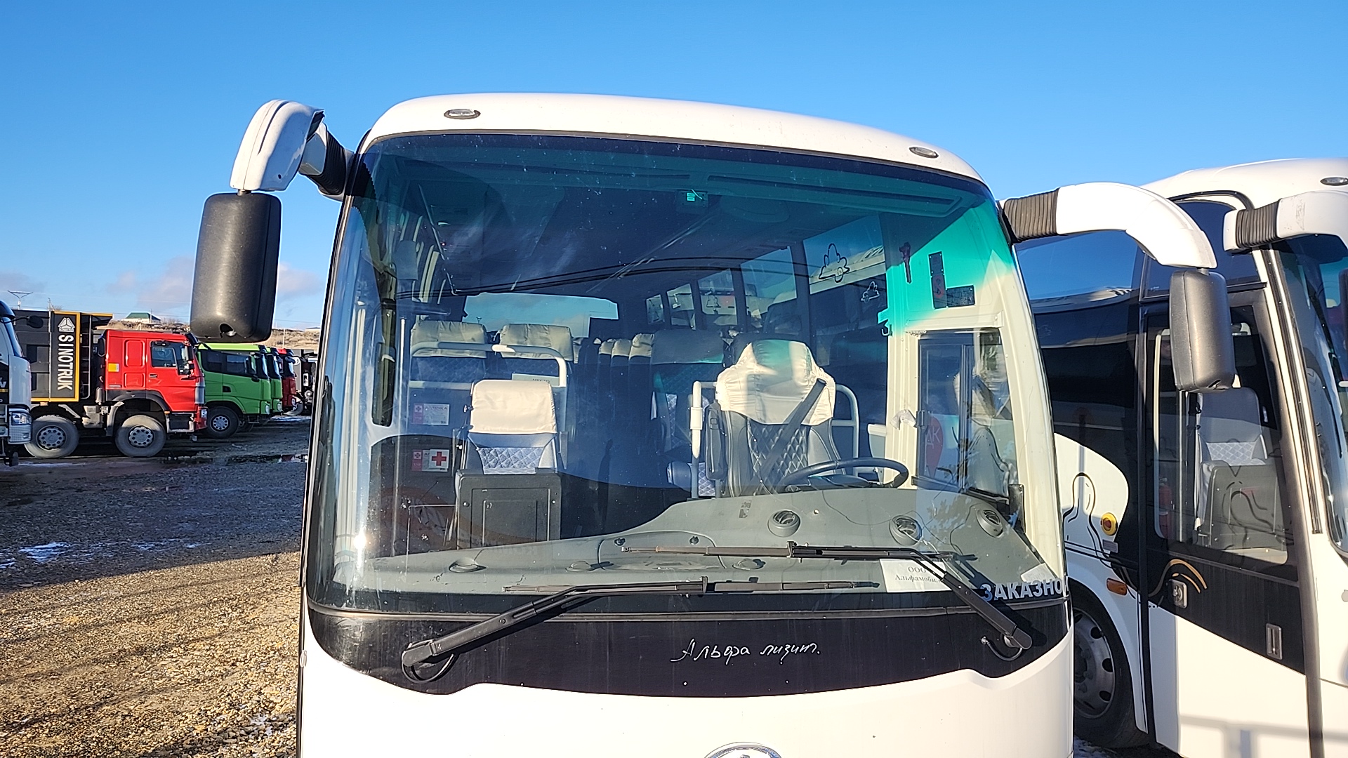 HIGER KLQ 6826 Q Лот 000006357