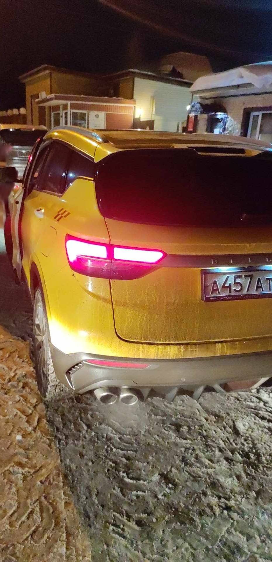 Belgee X50,  98 617 км, 2024 года в лизинг