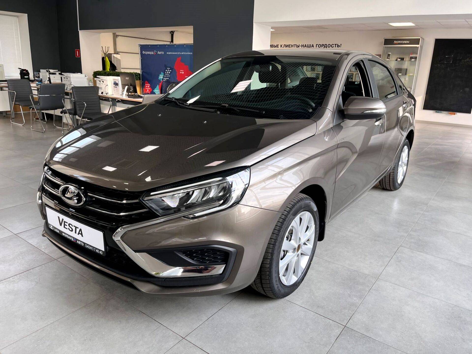 Lada Vesta седан Enjoy 24 1.8 122hp AT