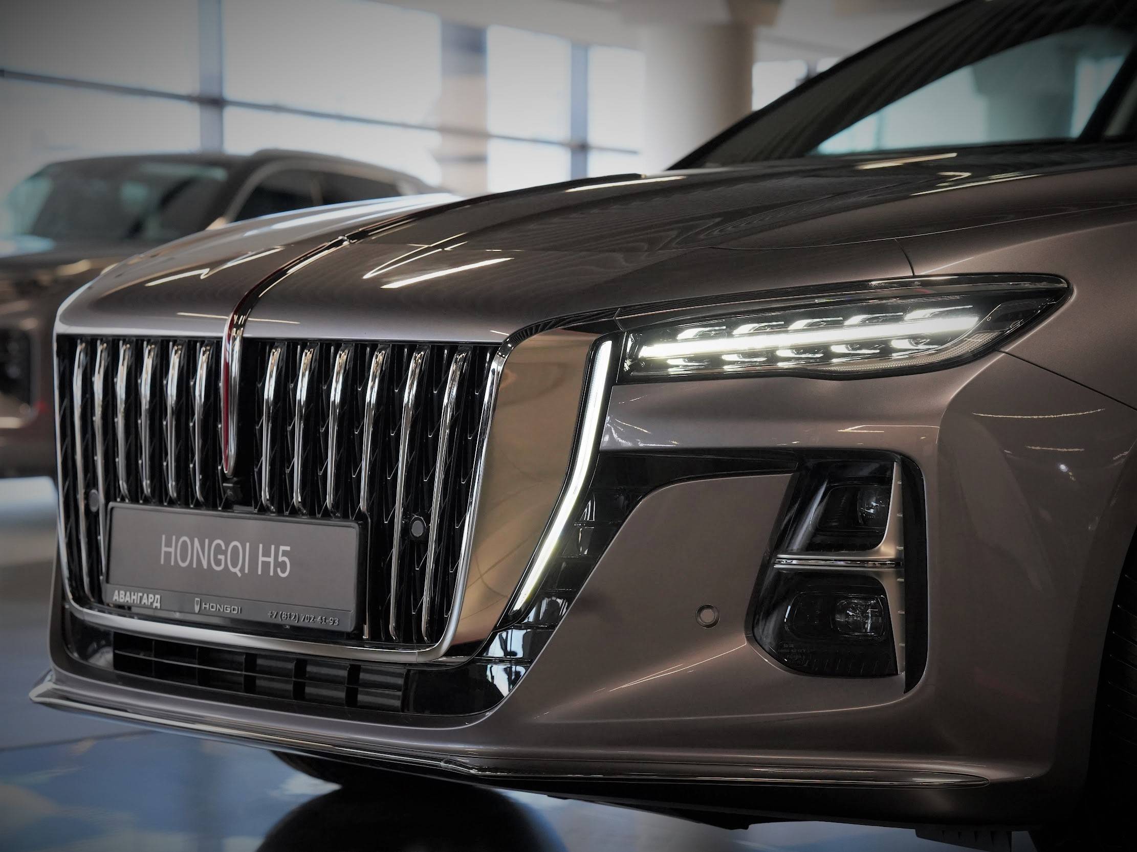 Hongqi H5 Deluxe 2.0T