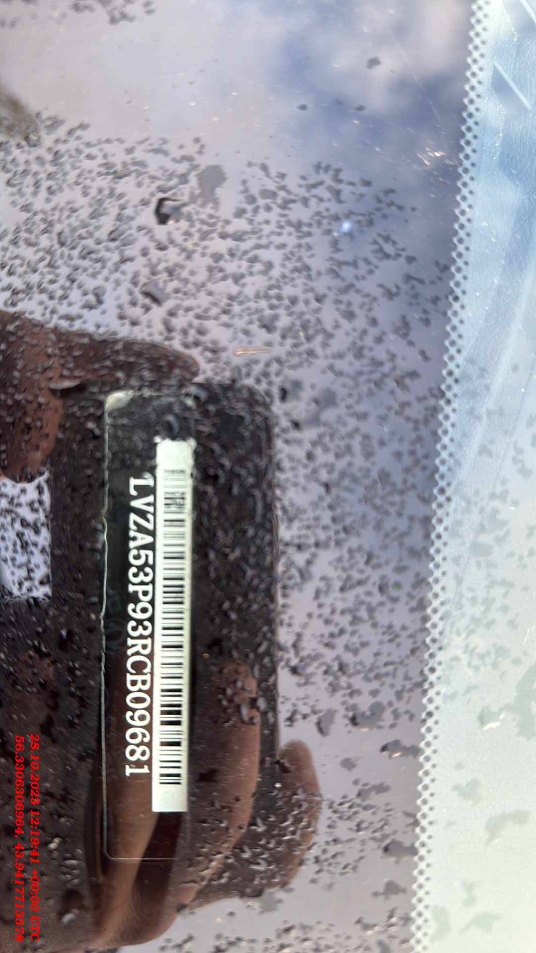 DongFeng 580,  25 000 км, 2024 года в лизинг