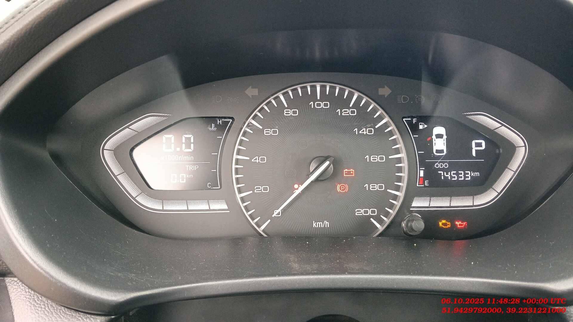 Changan Alsvin,  74 533 км, 2023 года в лизинг