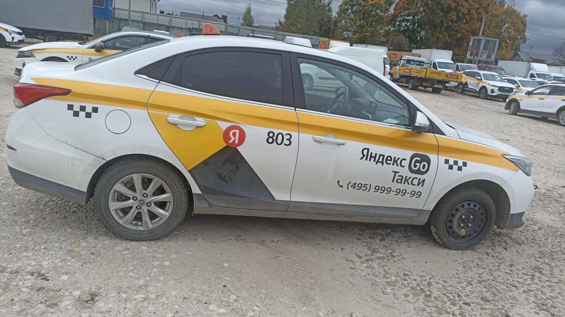 Changan Alsvin,  104 373 км, 2023 года в лизинг