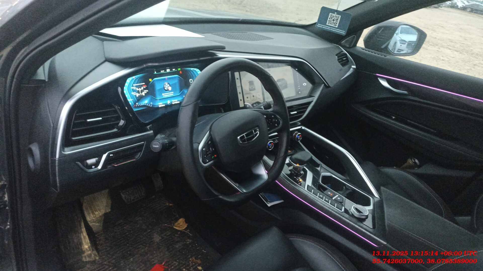 Geely Tugella,  64 451 км, 2023 года в лизинг