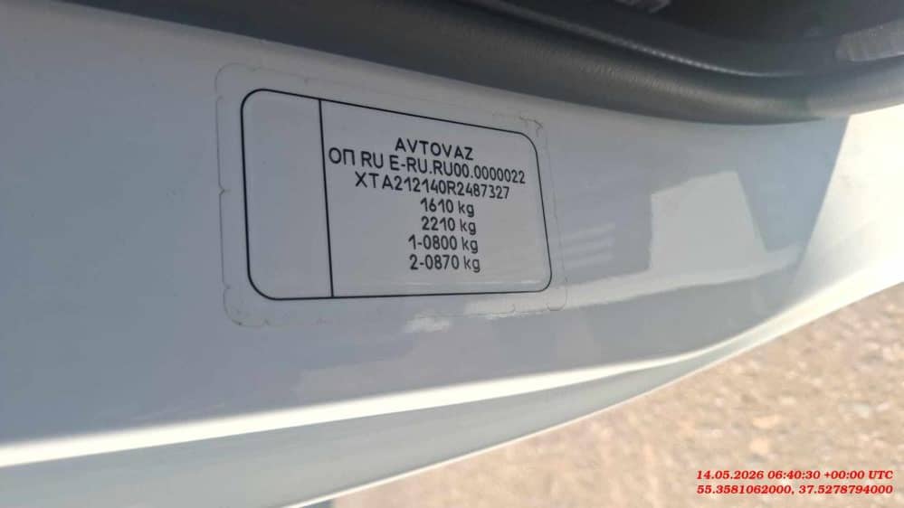 Lada Niva Legend 3 дв,  6 991 км, 2023 года в лизинг