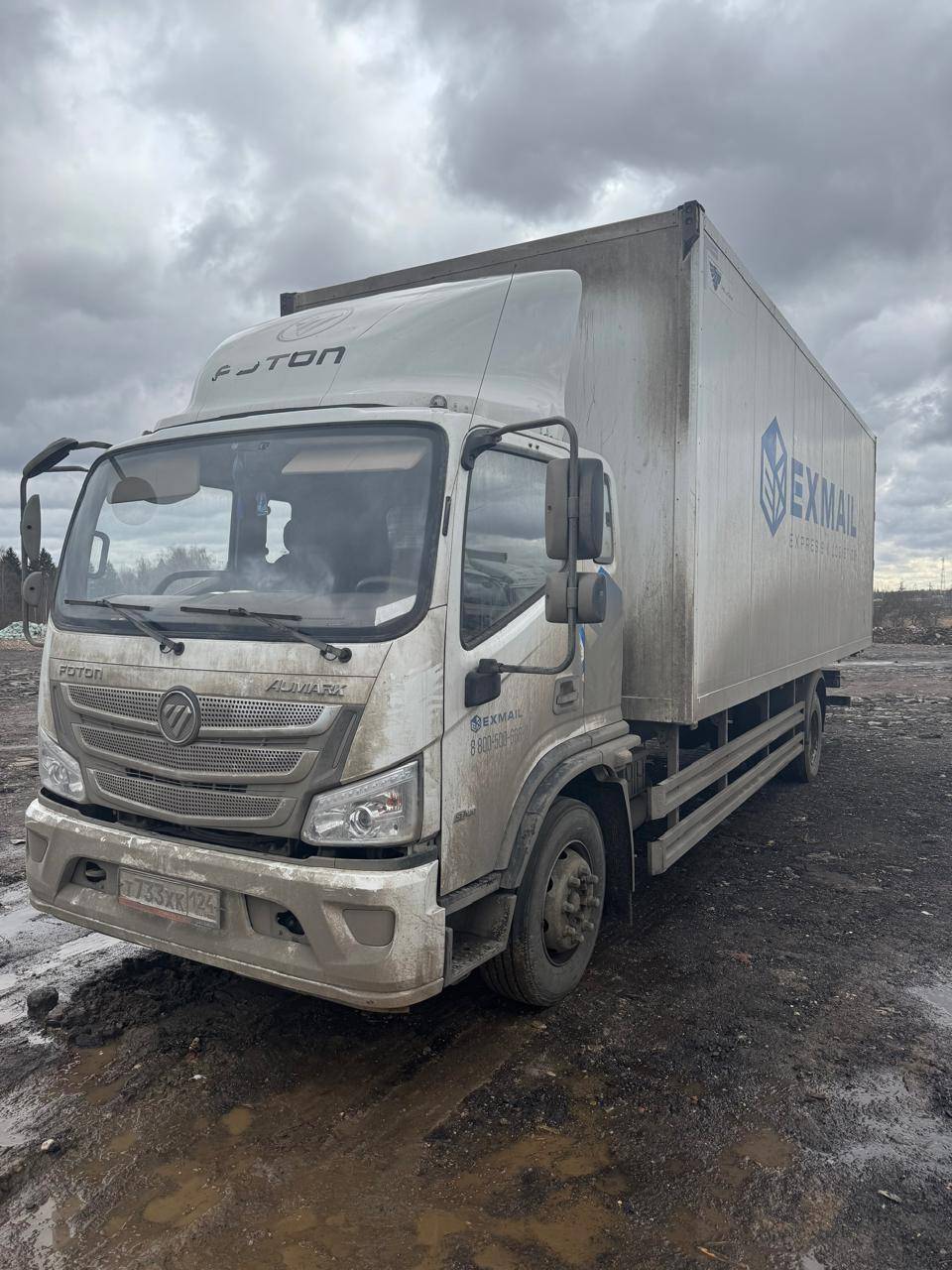 Foton S 120 (BJ1128)